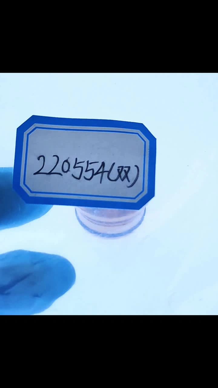 220554Hypertherm