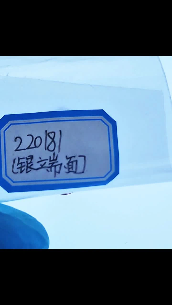 220181Hypertherm