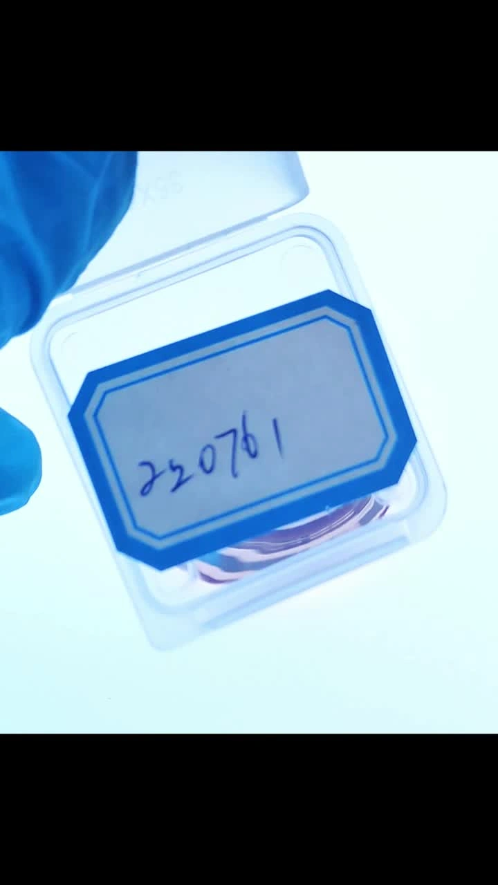 220761Hypertherm